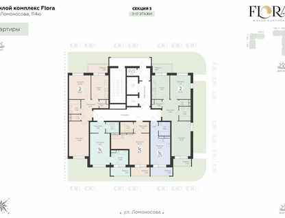 1-к. квартира, 28&nbsp;м²