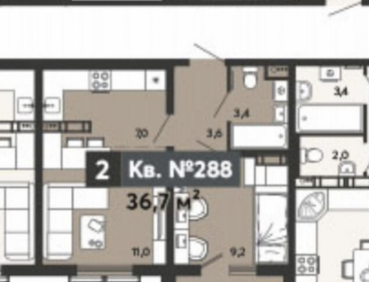 2-к. квартира, 36,7&nbsp;м²