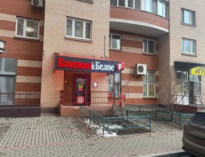 Торговые помещения, 82,1&nbsp;м²