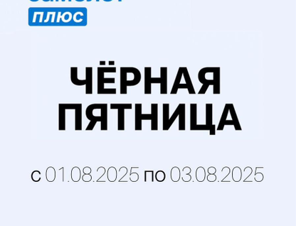 2-к. квартира, 52,8&nbsp;м²