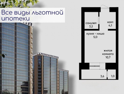 Студия, 24,4&nbsp;м²