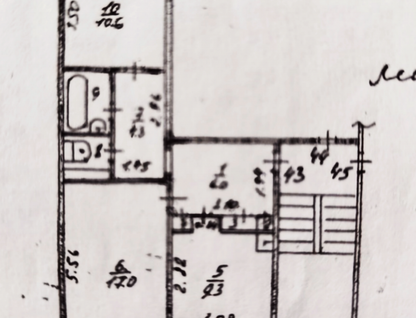 2-к. квартира, 52,3&nbsp;м²