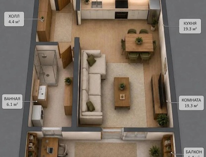Студия, 30,2&nbsp;м²