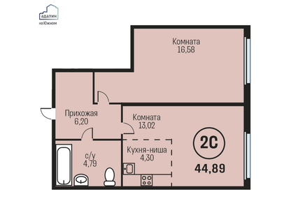 2-к. квартира, 44,9&nbsp;м²