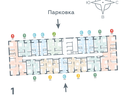 2-к. квартира, 50&nbsp;м²
