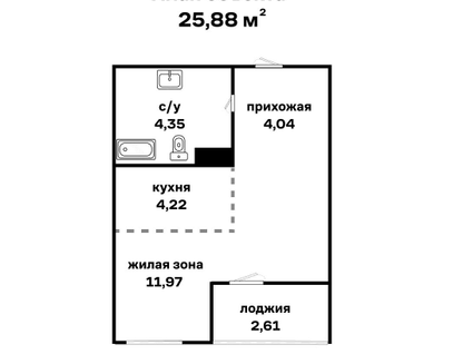 Студия, 25,9&nbsp;м²