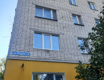 2-к. квартира, 46&nbsp;м²