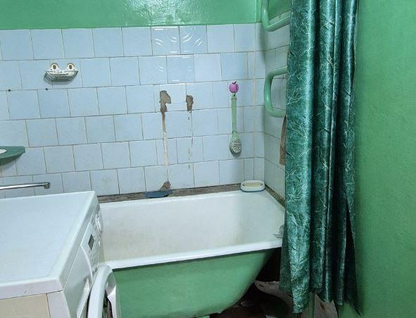 2-к. квартира, 44,9&nbsp;м²
