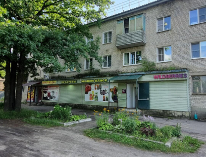 1-к. квартира, 29,8 м²