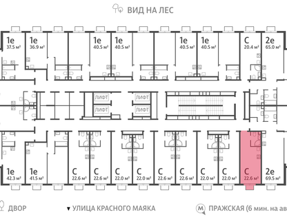 Студия, 22&nbsp;м²