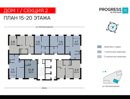 2-к. квартира, 49&nbsp;м²