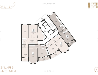 2-к. квартира, 92&nbsp;м²