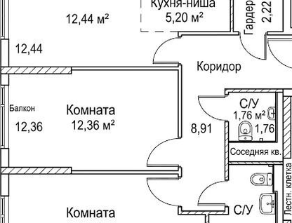3-к. квартира, 61,5&nbsp;м²