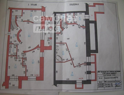5-к. квартира, 190&nbsp;м²