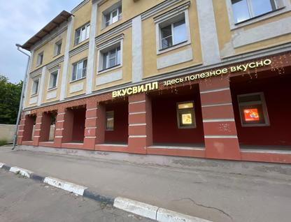 2-к. квартира, 54,2&nbsp;м²