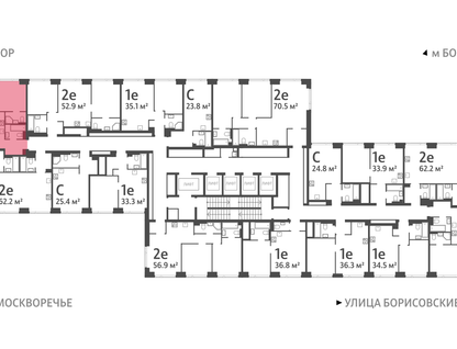 2-к. квартира, 53&nbsp;м²