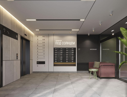 1-к. квартира, 33,8&nbsp;м²