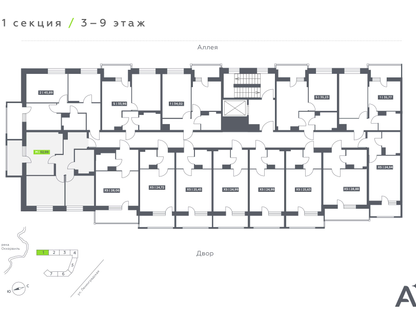 Студия, 52 м²
