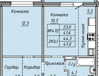 1-к. квартира, 41,6&nbsp;м²