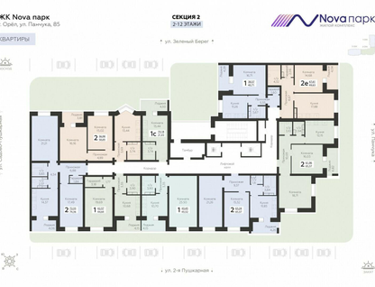 2-к. квартира, 49&nbsp;м²