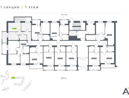 2-к. квартира, 46 м²