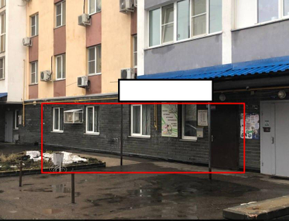 Помещение свободного назначения, 100,4&nbsp;м²