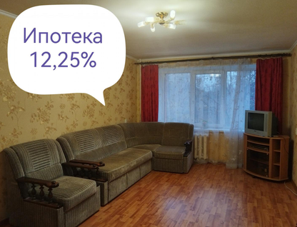 2-к. квартира, 55&nbsp;м²