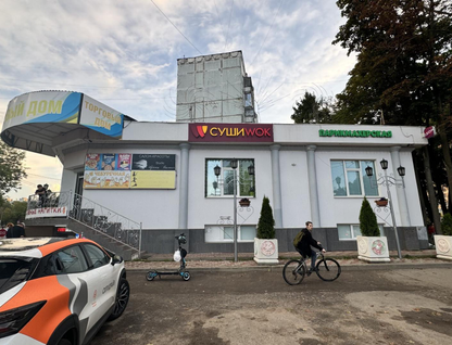 Готовый бизнес, 444,3&nbsp;м²