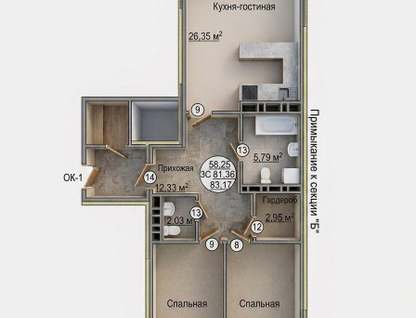 3-к. квартира, 81,4&nbsp;м²