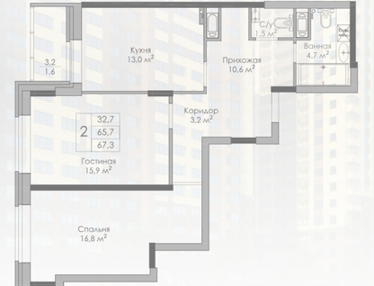 2-к. квартира, 67,3&nbsp;м²