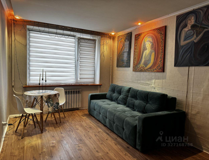 2-к. квартира, 43,4&nbsp;м²