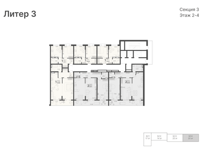 2-к. квартира, 70&nbsp;м²