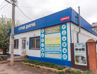 Торговые помещения, 140&nbsp;м²