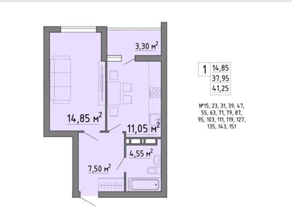 1-к. квартира, 41,2&nbsp;м²