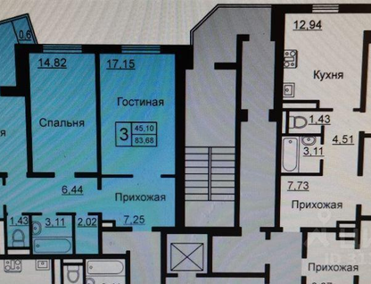 3-к. квартира, 84&nbsp;м²