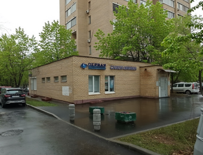 Помещение свободного назначения, 235 м²
