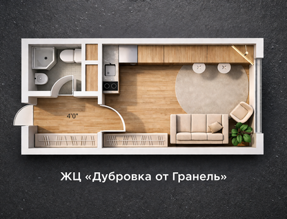 Студия, 26,7&nbsp;м²