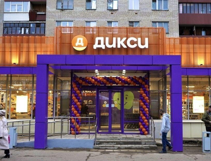 Готовый бизнес, 336,5&nbsp;м²