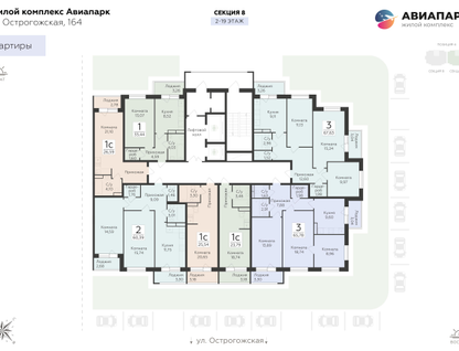 1-к. квартира, 26&nbsp;м²