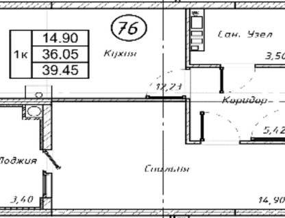1-к. квартира, 36,5&nbsp;м²