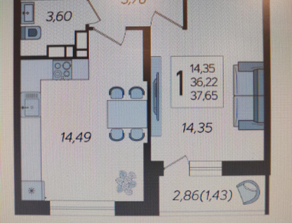 1-к. квартира, 37,6&nbsp;м²