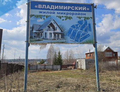 1-к. квартира, 29&nbsp;м²