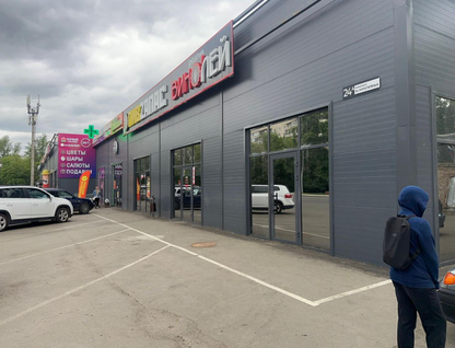 Готовый бизнес, 1430&nbsp;м²