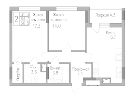 2-к. квартира, 66,8 м²