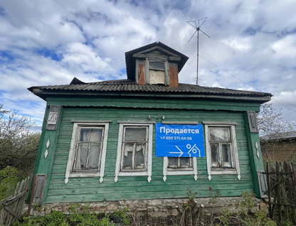 Одноэтажный дом, 33 м²