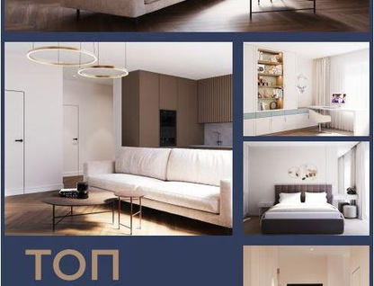 2-к. квартира, 62,9&nbsp;м²