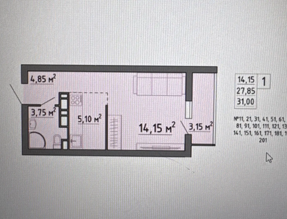 Студия, 31&nbsp;м²