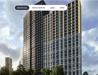 Студия, 25,5 м²